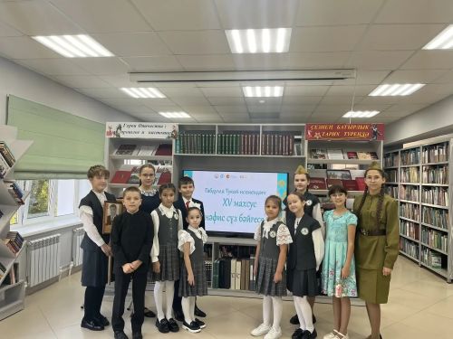 Апас үзәк китапханәсендә Габдулла Тукай исемендәге нәфис сүз бәйгесенең район этабы узды