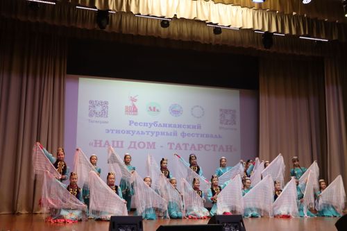 Районда «Безнең йортыбыз - Татарстан. Наш дом - Татарстан» этномәдәни фестиваль узды