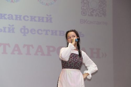 Районда «Безнең йортыбыз - Татарстан. Наш дом - Татарстан» этномәдәни фестиваль узды