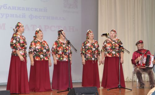 Районда «Безнең йортыбыз - Татарстан. Наш дом - Татарстан» этномәдәни фестиваль узды