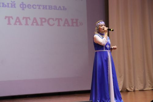 Районда «Безнең йортыбыз - Татарстан. Наш дом - Татарстан» этномәдәни фестиваль узды
