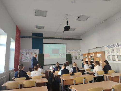 В Каратунской школе для учащихся прошел урок безопасности