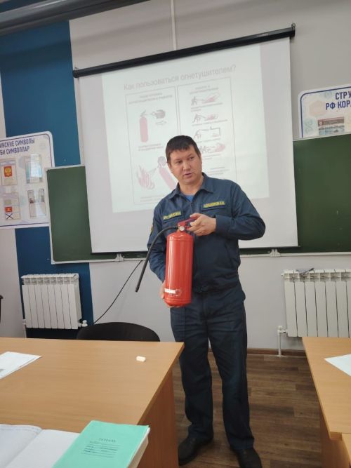 В Каратунской школе для учащихся прошел урок безопасности