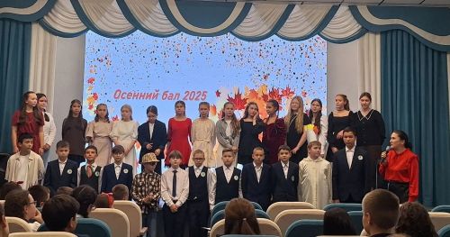 В Апастовской школе прошел «Осенний бал»