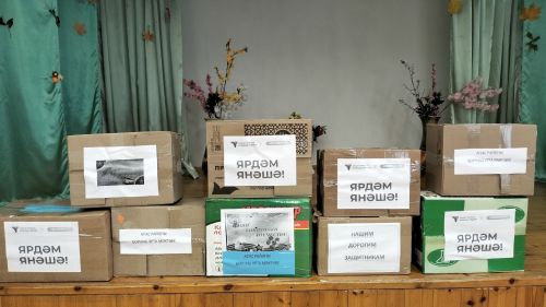Борнаш мәктәбе «Ярдәм янәшә” акциясенә кушылды