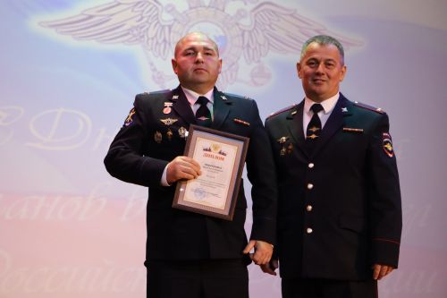 Апаста район эчке эшләр бүлеге хезмәткәрләрен хөрмәтләделәр