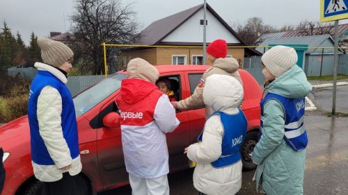Апаста юл хәрәкәте корбаннарын искә алдылар