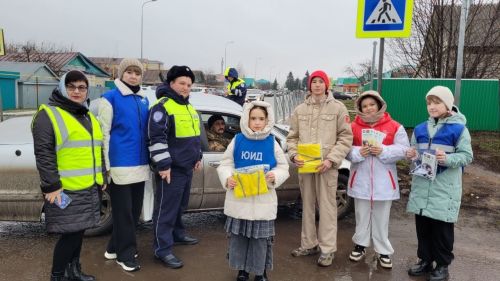 Апаста юл хәрәкәте корбаннарын искә алдылар