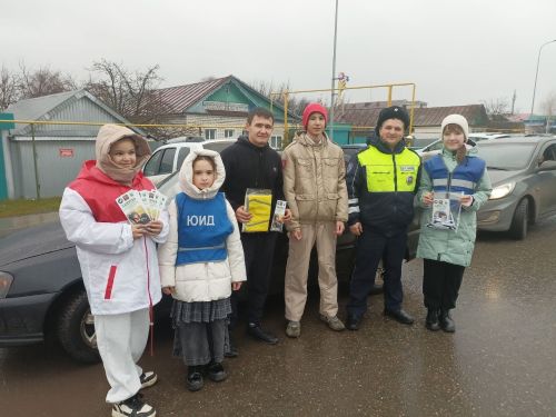 Апаста юл хәрәкәте корбаннарын искә алдылар