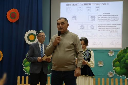 Олы Бакырчыда Татарстанның халык шагыйре, якташыбыз Шәүкәт Галиевне искә алдылар