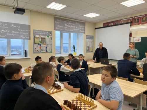 ♟Шахматный турнир, посвящённый участникам СВО🇷🇺