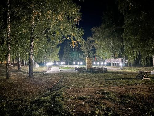 Состоялось открытие парка в селе Бишево