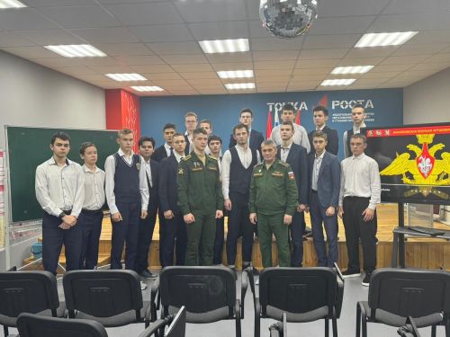 В гостях в Бишевской школе побывал бывший ученик Владимиров Родион курсант Михайловской военной артиллерийской академии города Санкт- Петербурга
