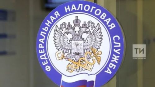 В налоговых органах республики пройдут Дни открытых дверей