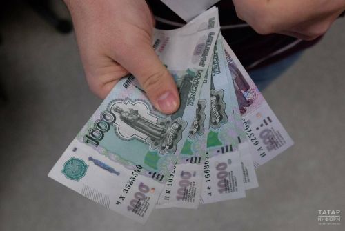Татарстанда файдаланмаган отпуск ялы өчен хезмәткәрләргә акчалата компенсация бирелергә мөмкин