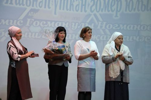Апаста Татарстан Республикасының Атказанган мәдәният хезмәткәре Рәмис Ногмановның иҗат кичәсе узды