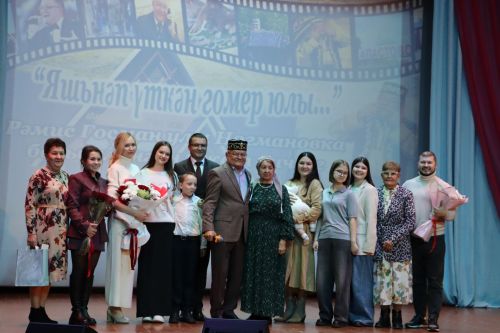 Апаста Татарстан Республикасының Атказанган мәдәният хезмәткәре Рәмис Ногмановның иҗат кичәсе узды