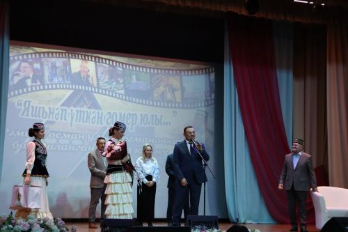 Апаста Татарстан Республикасының Атказанган мәдәният хезмәткәре Рәмис Ногмановның иҗат кичәсе узды