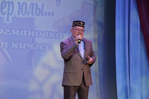 Апаста Татарстан Республикасының Атказанган мәдәният хезмәткәре Рәмис Ногмановның иҗат кичәсе узды