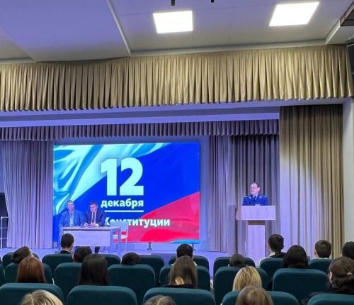 Прокурор Апастовского района Абитов Зефер  провел беседу со студентами Аграрного колледжа ко Дню Конституции Российской Федерации