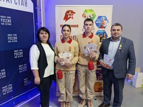 Активисты «Юнармии», победители регионального этапа военно-спортивного конкурса приняли участие в XI Слете регионального отделения  «Юнармия»