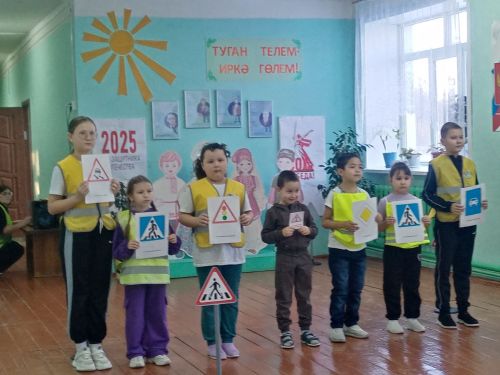 Учащиеся Черемшанской школы проверили свои знания по правилам дорожного движения