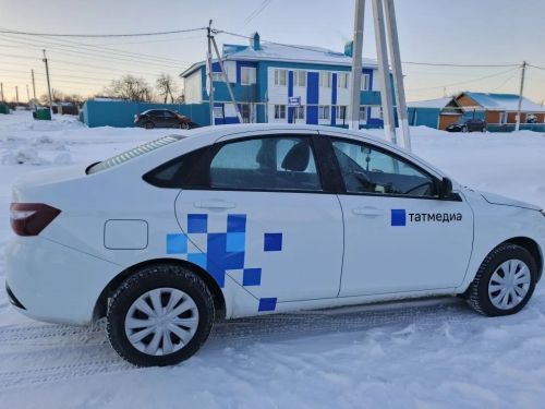 Можно ли зарегистрировать машину в новогодние праздники?