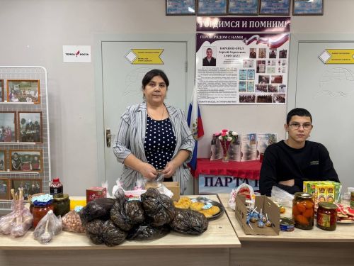 🙏 Благотворительная ярмарка добра в Табар-Черкийской школе!