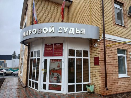 Районда салмыш машина йөртүчеләр ачыклана