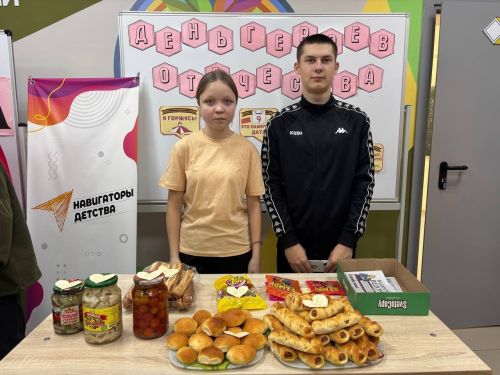 🙏 Благотворительная ярмарка добра в Табар-Черкийской школе!