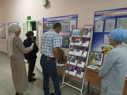 Торжественное открытие «Стены Памяти» и «Парты Героя»