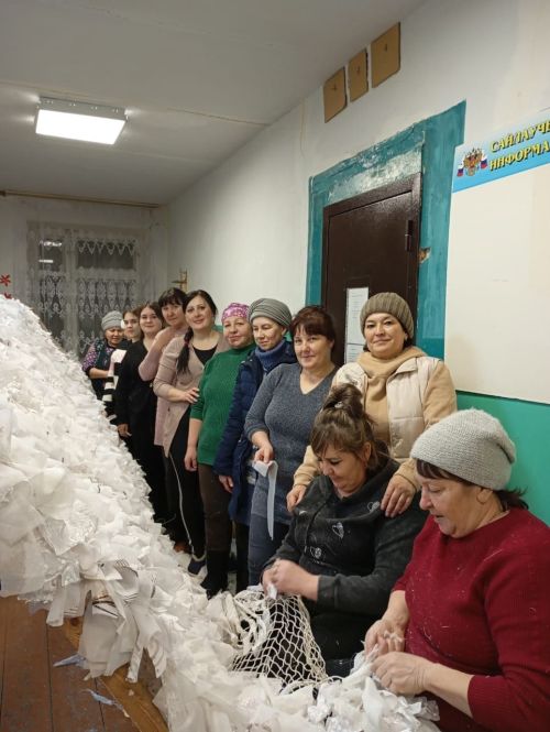 Тутайлылар – Ил иминлеге  сагында