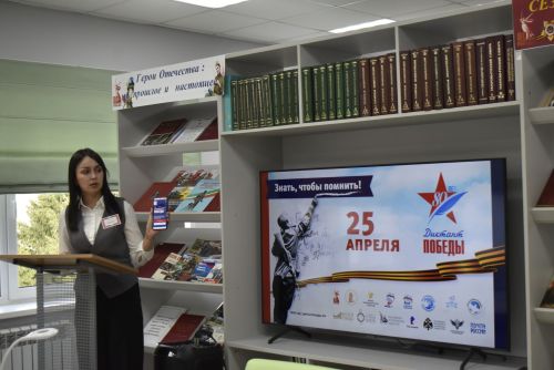 Апаста “Җиңү диктанты” яздылар