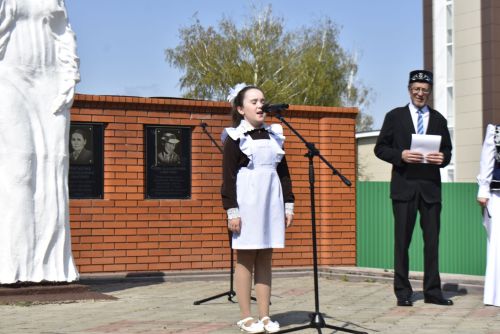 В Апастово прошел праздник родного языка и поэзии