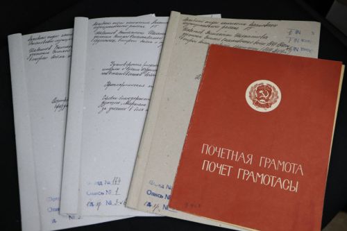 Слава героев вечна