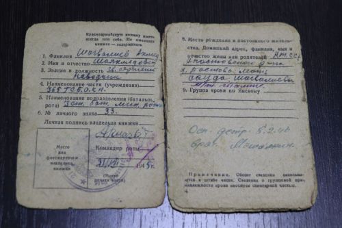 Слава героев вечна