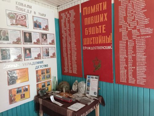 «Бишевские школьники погрузились в историю родного села перед  днём музеев»