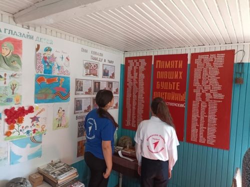 «Бишевские школьники погрузились в историю родного села перед  днём музеев»