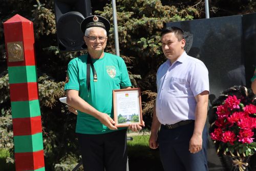 Апаста чик сакчылары көне билгеләп үтелде