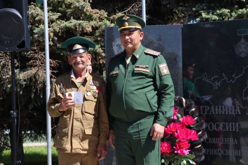 Апаста чик сакчылары көне билгеләп үтелде