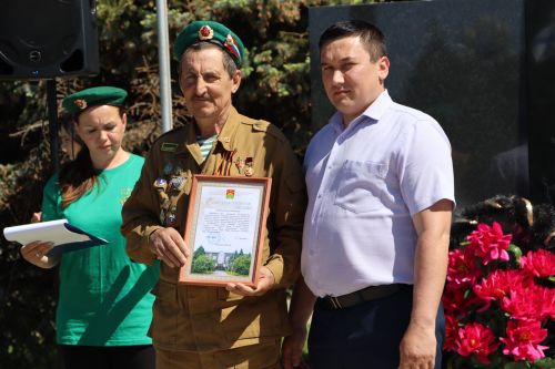 Апаста чик сакчылары көне билгеләп үтелде