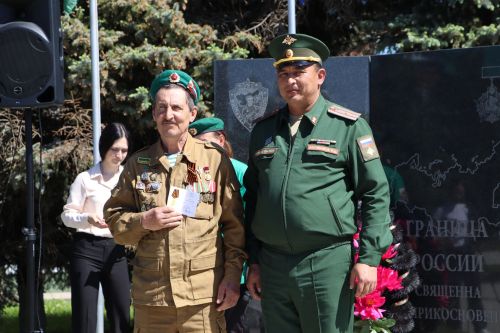 Апаста чик сакчылары көне билгеләп үтелде
