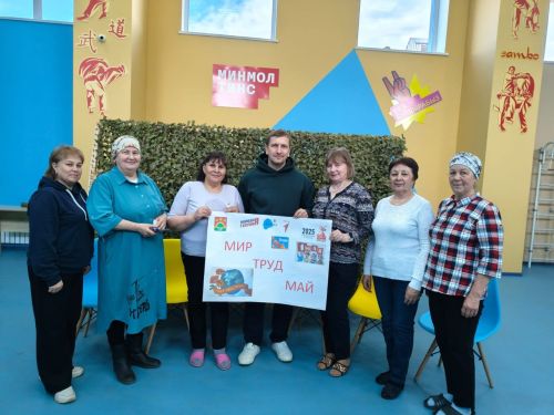 В  подростковом клубе «Алга»  провели «Первомайскую» викторину для серебряных волонтёров