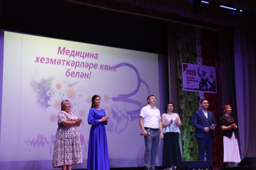 Районда медицина хезмәткәрләрен хөрмәтләделәр