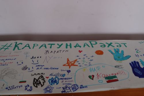 Апаста «Ура, авылга!» проекты дәвам итә