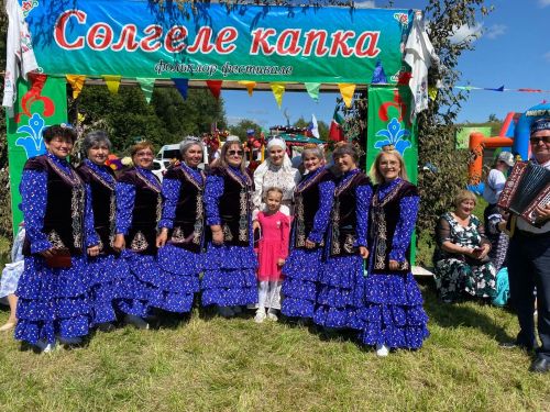 Апаслылар Арчадан бүләкләр белән кайтты