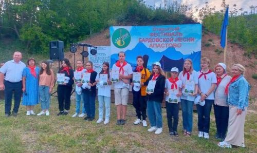 В Апастово пройдет музыкально-туристический фестиваль «Апас фест»