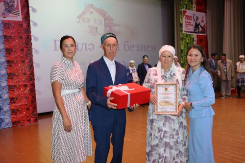Апаста Алтын туйларын билгеләп үтүче олпат парлар бүләкләнде