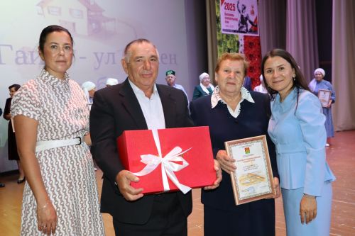 Апаста Алтын туйларын билгеләп үтүче олпат парлар бүләкләнде