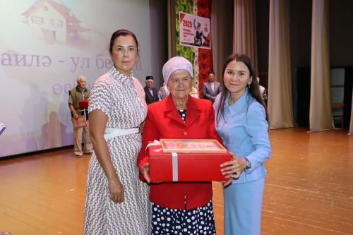 Апаста Алтын туйларын билгеләп үтүче олпат парлар бүләкләнде